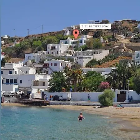 דירה Garden House Of Mykonos Mykonos Town