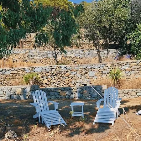 Garden House Of Mykonos * Mykonos Town