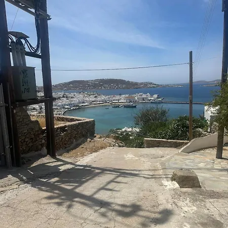 Garden House Of Mykonos *