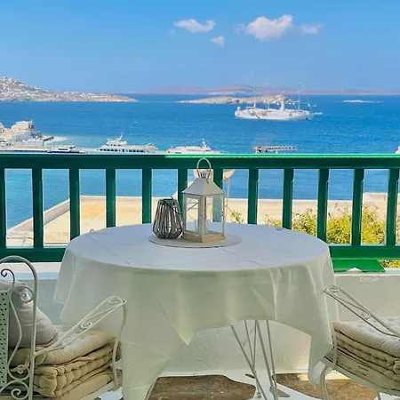 Garden House Of Mykonos Апартаменты *