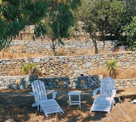 Garden House Of Mykonos * Mykonos Town