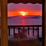 Garden House Of Mykonos 아파트 *
