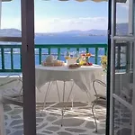 Garden House Of Mykonos 아파트 Mykonos Town