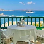 Garden House Of Mykonos 아파트 *